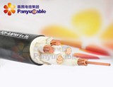低煙、無(wú)鹵、阻燃、耐火電力電纜